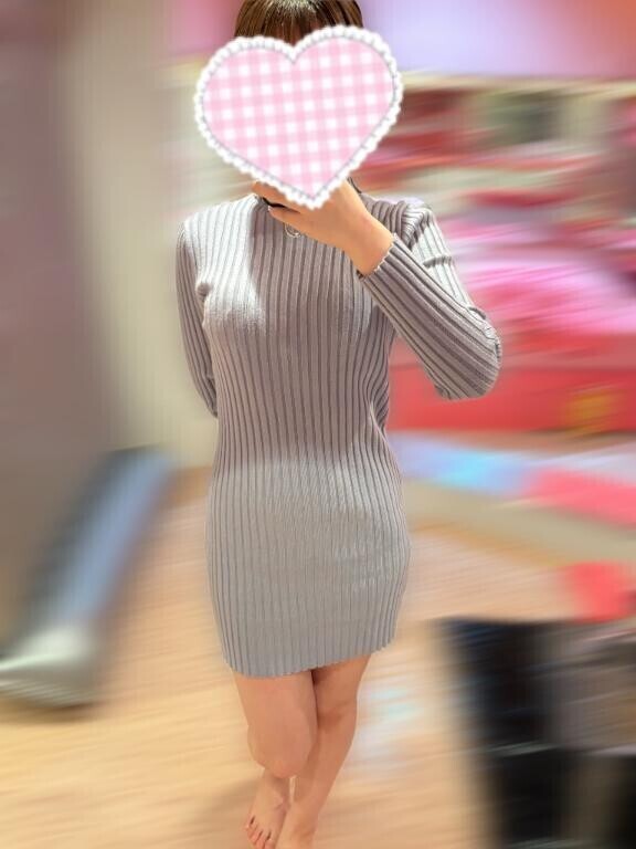 ありがとう＊*