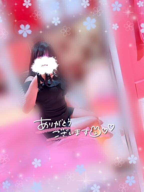 💌ᴛʜᴀɴᴋ ʏᴏᴜ💌