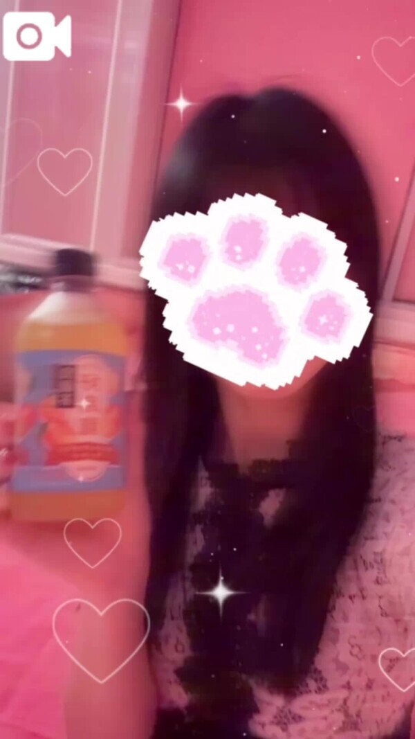 だいすきっ♡