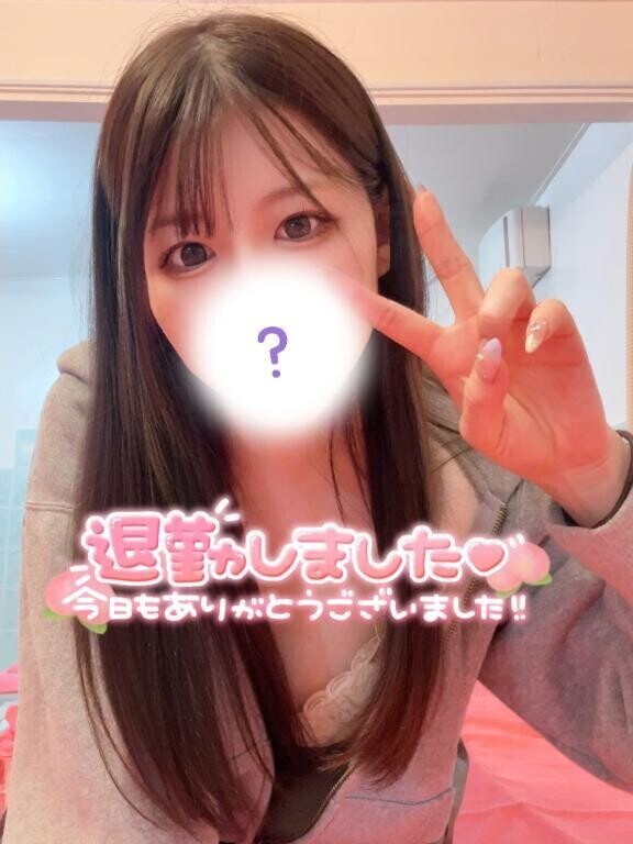 7️⃣日のありがとう🩷