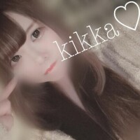 きっか