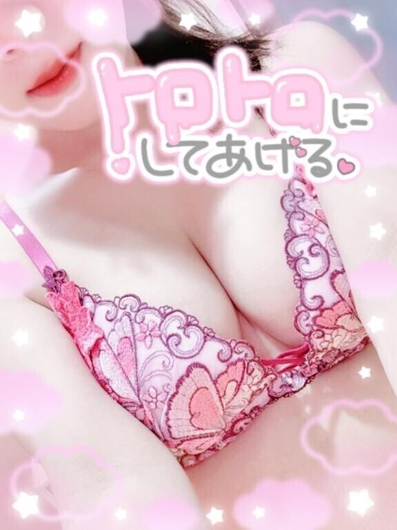 ‎🤍濃厚接触しちゃう？‎🤍