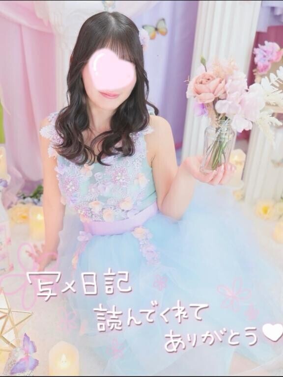 おはよぅ♡⸝⸝⸝⸝