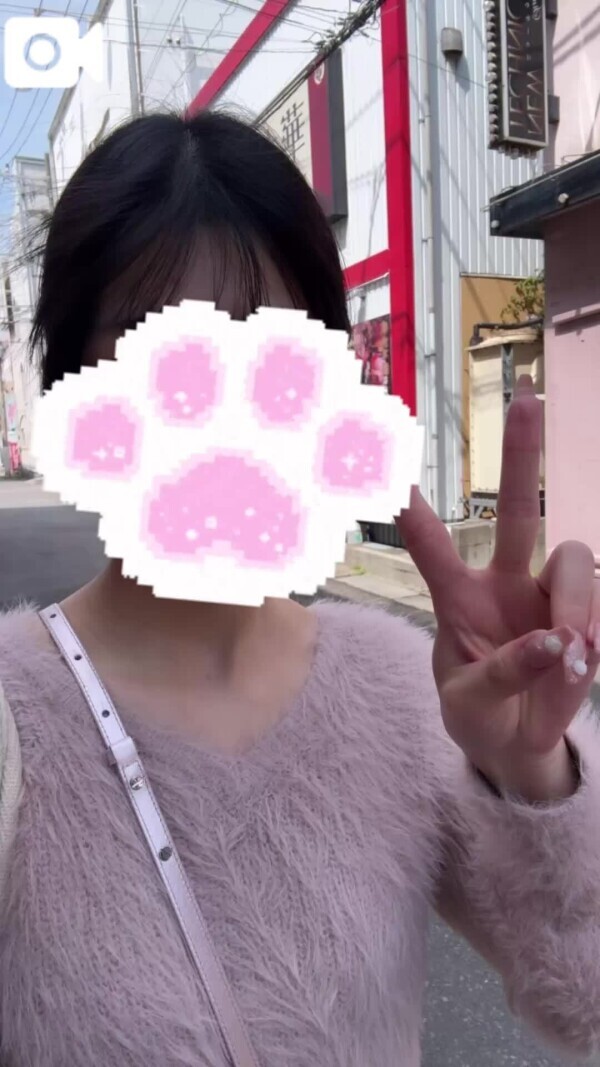 るんるんっ