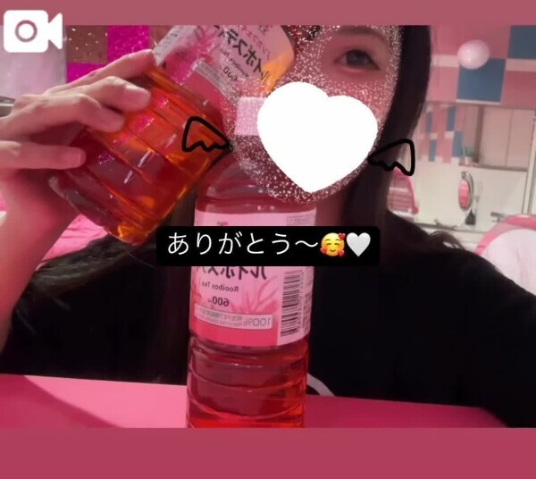 🎁