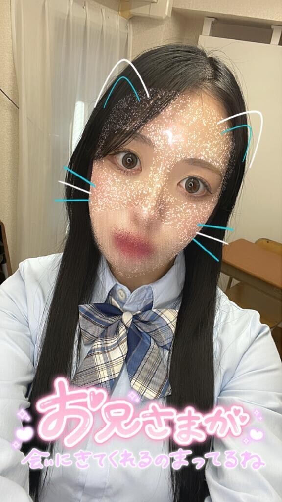 夜のお誘い待ってるね⭐️