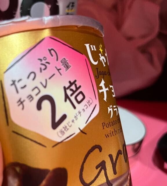 (*´○`)o🍺