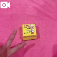 あいり