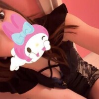 かな