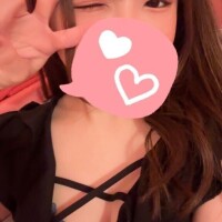 かな