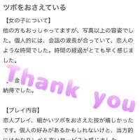 あいり