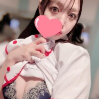 かい
