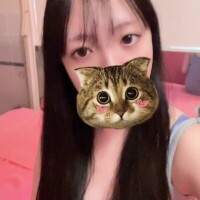 かい