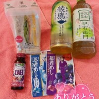 あゆ