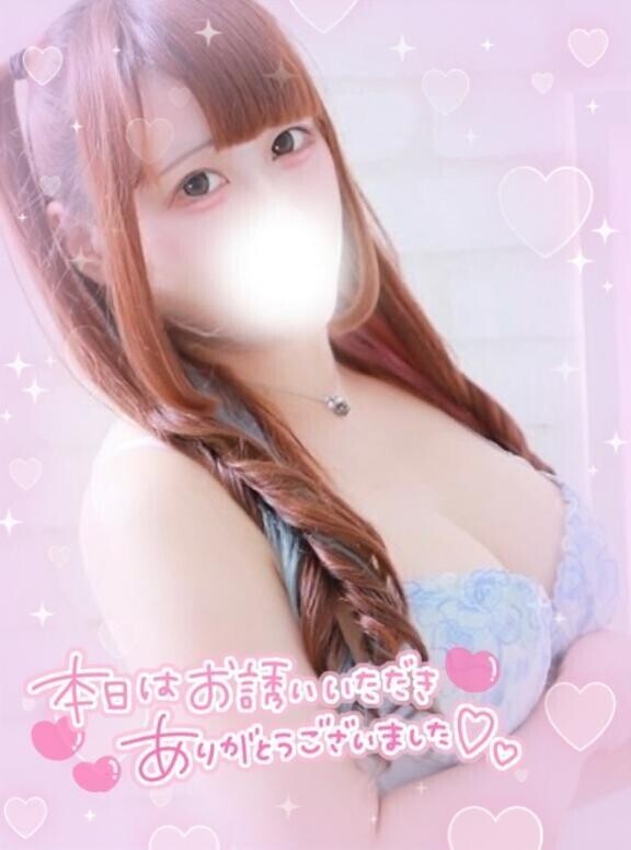 何回できる？♡