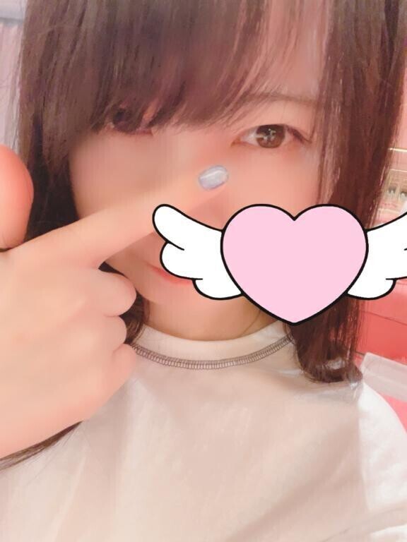 あとちょっと