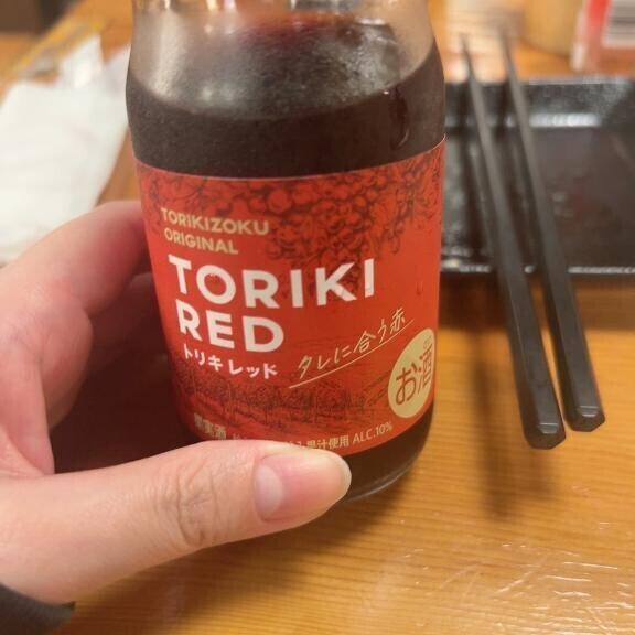 ⸜🌷︎⸝‍ おやすみ