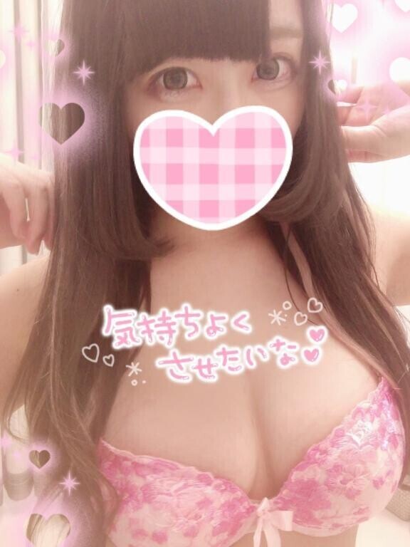 次回5/4♡