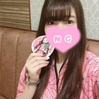 すう