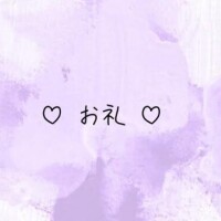 ぽむ