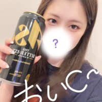 かゆ