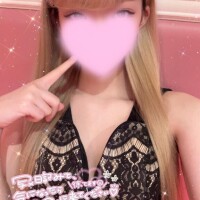 りんね