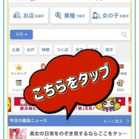 のん