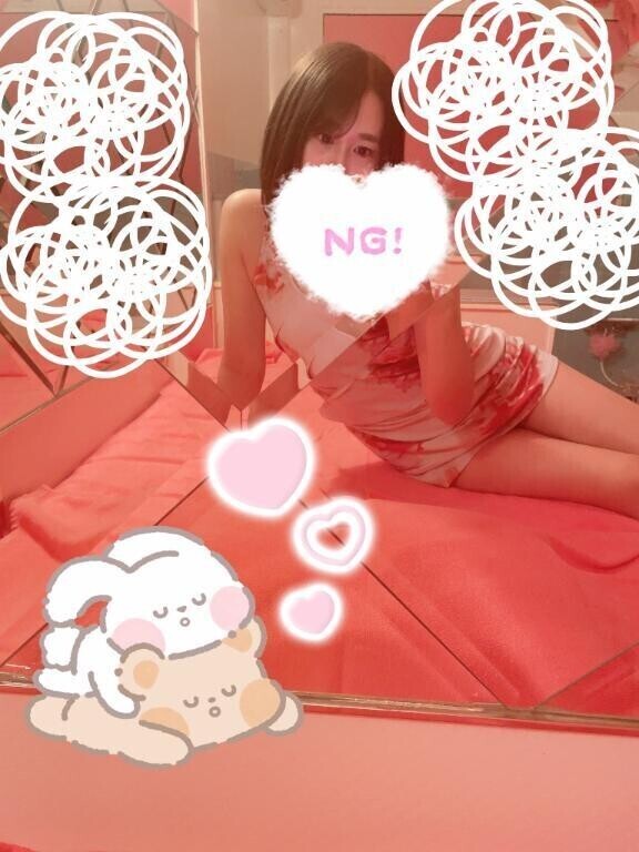 おはよ♡
