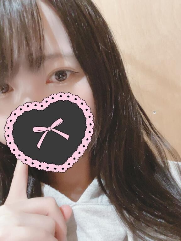 いるまる！