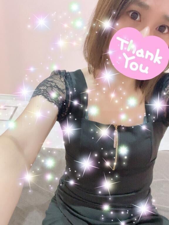 また明日🫶