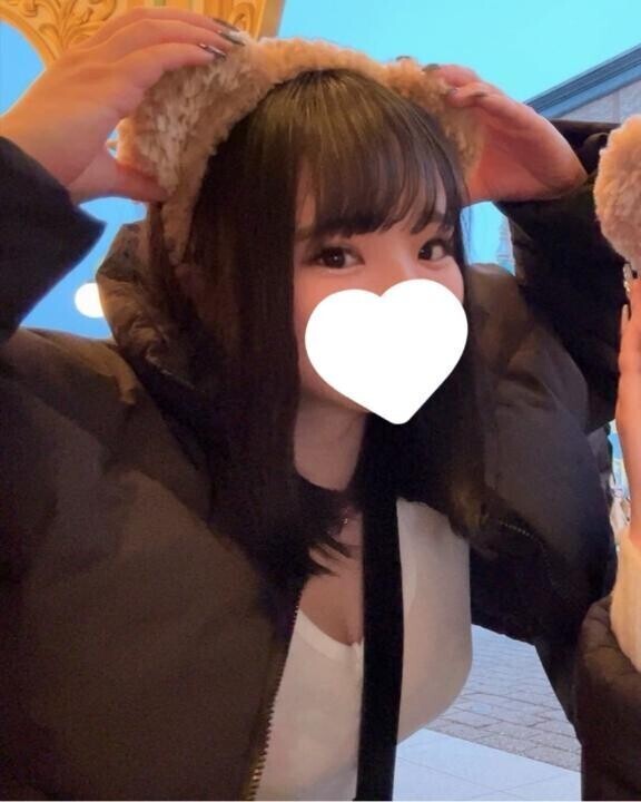 💌ᴛʜᴀɴᴋ ʏᴏᴜ💌