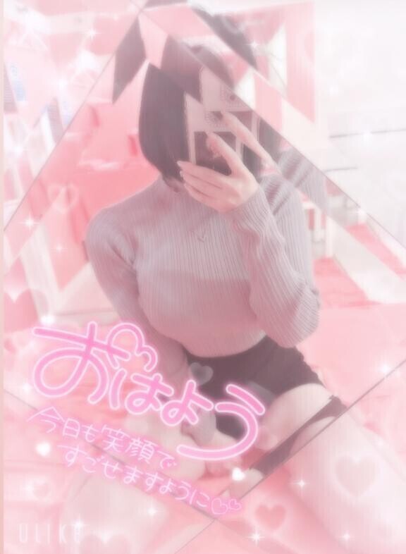 出勤‼️