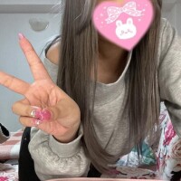 にか