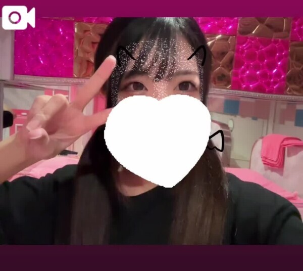 🙇🏻‍♀️❕