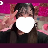のん