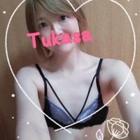 つかさ