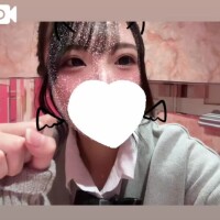 のん