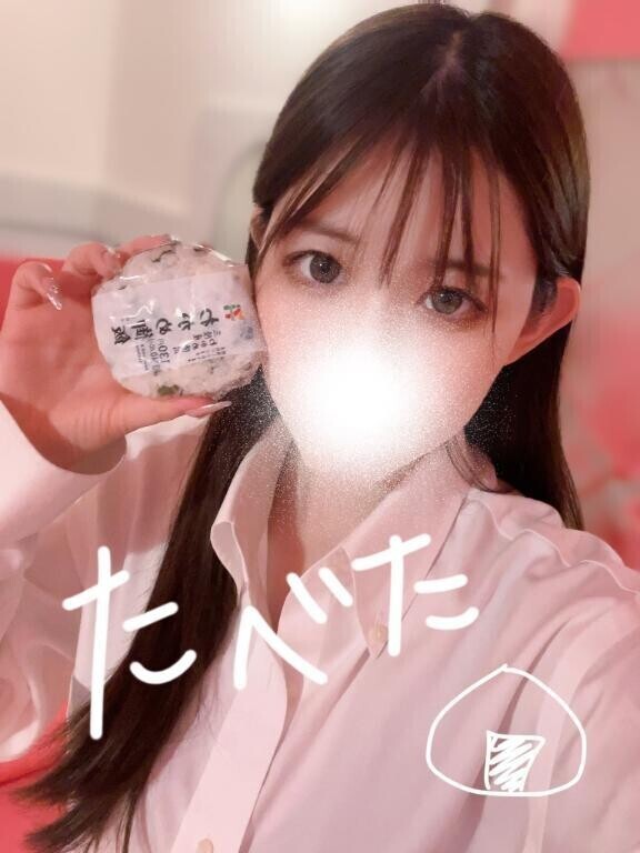 あいてるよ〜🙋‍♀️