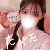 かゆ