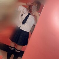 えま