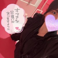 おとは