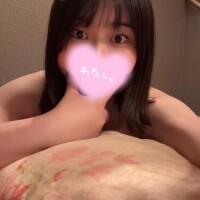 おとは