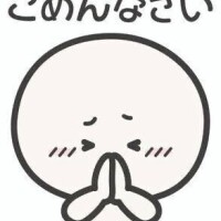 おとは