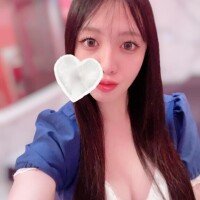 かい