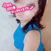 ひなか