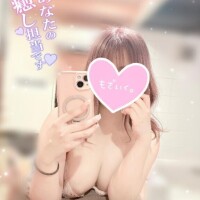 しゅな