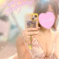 しゅな