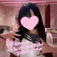 れん