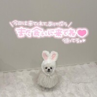れん