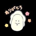 なつき